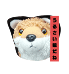 ベストフレンドってなんなん？（個別スタンプ：16）