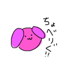 しゃべる色んなもの（個別スタンプ：8）