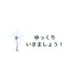 やさしい敬語の恐竜（個別スタンプ：29）