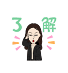 たくや1（個別スタンプ：7）