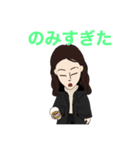 たくや1（個別スタンプ：13）