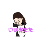 たくや1（個別スタンプ：15）