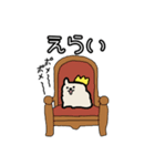 ポメ！ポ！（個別スタンプ：9）