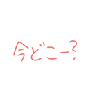 毎日使える家族ライン（個別スタンプ：7）