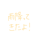 毎日使える家族ライン（個別スタンプ：9）