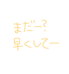 毎日使える家族ライン（個別スタンプ：24）
