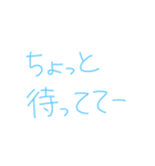 毎日使える家族ライン（個別スタンプ：25）