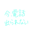 毎日使える家族ライン（個別スタンプ：29）