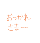 毎日使える家族ライン（個別スタンプ：38）