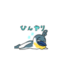 フレペン（個別スタンプ：8）