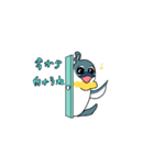 フレペン（個別スタンプ：23）
