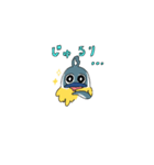 フレペン（個別スタンプ：39）