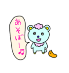 ももあいちゃんコレクション（個別スタンプ：2）