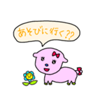 ももあいちゃんコレクション（個別スタンプ：4）