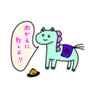 ももあいちゃんコレクション（個別スタンプ：6）