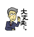 中高年は若さが命（個別スタンプ：7）