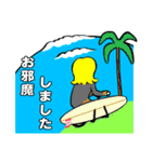 Girls Surf（個別スタンプ：31）