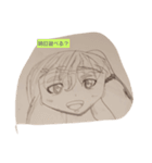みんな専用です！！（個別スタンプ：6）