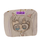 みんな専用です！！（個別スタンプ：11）