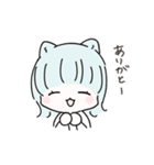 ふわぽめちゃん（個別スタンプ：16）