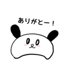 いぬぱん（個別スタンプ：1）