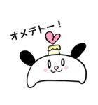 いぬぱん（個別スタンプ：2）