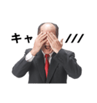 春が待ち遠しい 友達のお父さん（個別スタンプ：18）