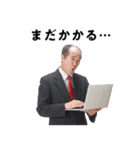 春が待ち遠しい 友達のお父さん（個別スタンプ：23）