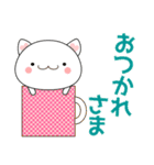 使いやすく見やすい敬語スタンプネコちゃん（個別スタンプ：9）