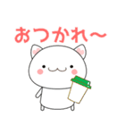 使いやすく見やすい敬語スタンプネコちゃん（個別スタンプ：10）