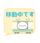 使いやすく見やすい敬語スタンプネコちゃん（個別スタンプ：40）