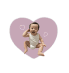 ♡甲斐様（個別スタンプ：4）