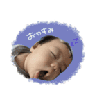 ♡甲斐様（個別スタンプ：12）