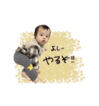 ♡甲斐様（個別スタンプ：15）