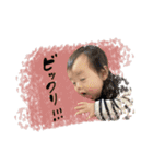 ♡甲斐様（個別スタンプ：18）