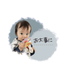 ♡甲斐様（個別スタンプ：20）