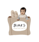 ♡甲斐様（個別スタンプ：21）