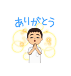 パパメタルスタンプ01（個別スタンプ：2）
