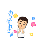 パパメタルスタンプ01（個別スタンプ：4）