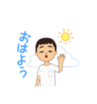 パパメタルスタンプ01（個別スタンプ：5）