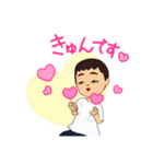 パパメタルスタンプ01（個別スタンプ：6）