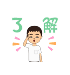 パパメタルスタンプ01（個別スタンプ：10）