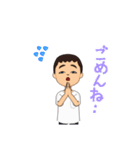 パパメタルスタンプ01（個別スタンプ：14）