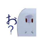 なんとー（個別スタンプ：12）