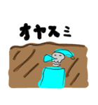 チャーミングドクロ（個別スタンプ：2）