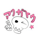 チャーミングドクロ（個別スタンプ：4）