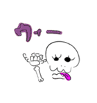 チャーミングドクロ（個別スタンプ：9）