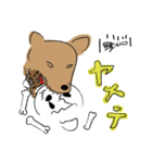 チャーミングドクロ（個別スタンプ：13）