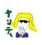 チャーミングドクロ（個別スタンプ：14）