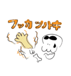 チャーミングドクロ（個別スタンプ：24）